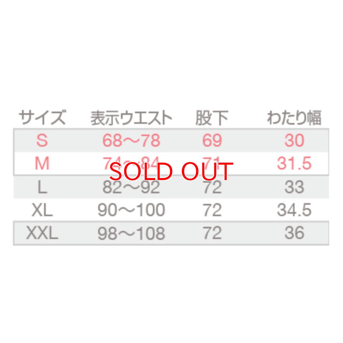 画像15: バートル BURTLE 492 ジョガーカーゴパンツ 4WAYストレッチニット 吸汗速乾 通気性 伸縮性 ストレッチ 作業着 カーゴパンツ 作業ズボン (15)