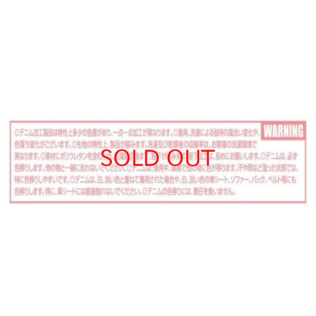 画像6: バートル BURTLE 秋冬 493 ジョガーカーゴパンツ 4WAYストレッチニット 吸汗速乾 伸縮性 ストレッチ 作業着 カーゴパンツ 作業ズボン (6)