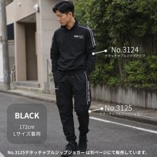 画像7: ボクラワークス 作業着 作業服 トップス 長袖 半袖 切替 2WAY オールシーズン 春夏秋冬 ストレッチ ハーフジップ 3124 (7)