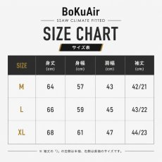 画像10: ボクラワークス 作業着 作業服 トップス 長袖 半袖 切替 2WAY オールシーズン 春夏秋冬 ストレッチ ハーフジップ 3124 (10)