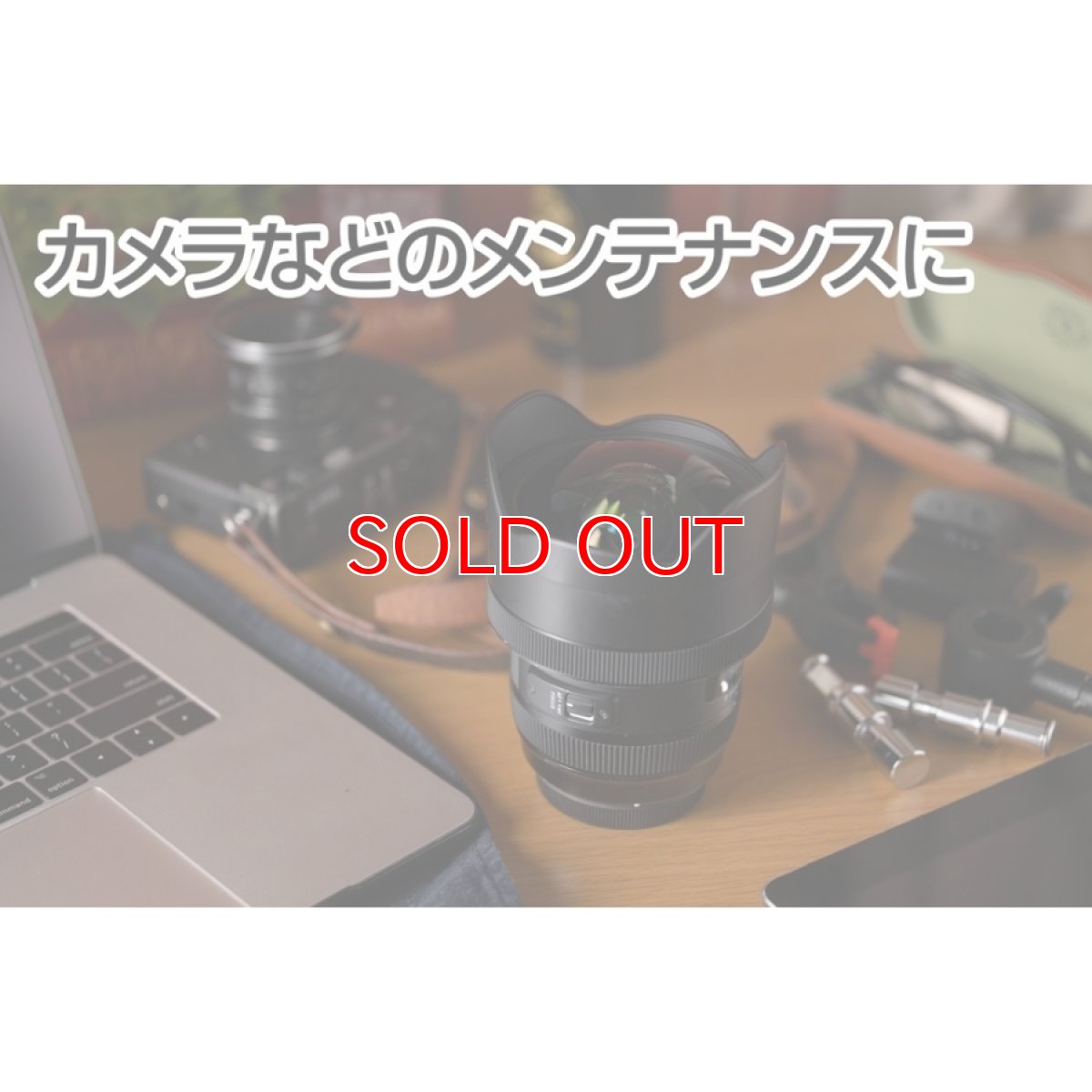 画像3: ジェントス ブロワー SG 大風量 噴射 充電式 USB コードレス ミニ 小型 ハンディー 強力 ブロア エアダスター 掃除 洗車 GENTOS BWIS-4807R (3)