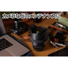 画像3: ジェントス ブロワー SG 大風量 噴射 充電式 USB コードレス ミニ 小型 ハンディー 強力 ブロア エアダスター 掃除 洗車 GENTOS BWIS-4807R (3)