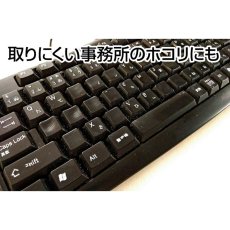 画像4: ジェントス ブロワー SG 大風量 噴射 充電式 USB コードレス ミニ 小型 ハンディー 強力 ブロア エアダスター 掃除 洗車 GENTOS BWIS-4807R (4)