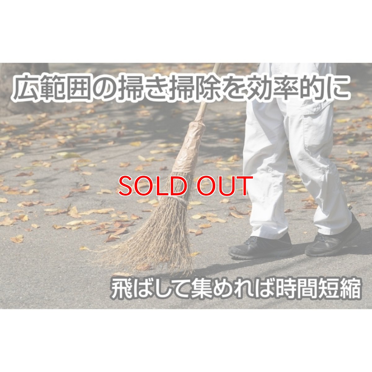 画像5: ジェントス ブロワー SG 大風量 噴射 充電式 USB コードレス ミニ 小型 ハンディー 強力 ブロア エアダスター 掃除 洗車 GENTOS BWIS-4807R (5)