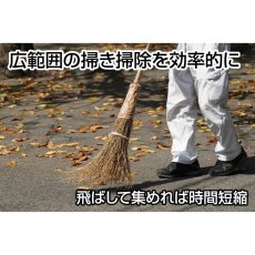 画像5: ジェントス ブロワー SG 大風量 噴射 充電式 USB コードレス ミニ 小型 ハンディー 強力 ブロア エアダスター 掃除 洗車 GENTOS BWIS-4807R (5)