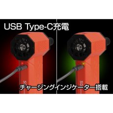 画像8: ジェントス ブロワー SG 大風量 噴射 充電式 USB コードレス ミニ 小型 ハンディー 強力 ブロア エアダスター 掃除 洗車 GENTOS BWIS-4807R (8)