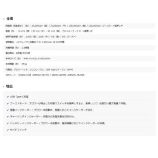 画像10: ジェントス ブロワー SG 大風量 噴射 充電式 USB コードレス ミニ 小型 ハンディー 強力 ブロア エアダスター 掃除 洗車 GENTOS BWIS-4807R (10)