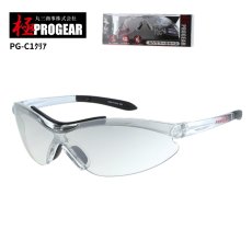 画像1: 丸三商事 プロギア 【PG-C1】 極PROGEAR 保護メガネ クリア（シルバーハーフミラー） ハードコート 紫外線防止レンズ (1)