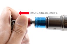 画像12: 【3つまでメール便発送可能】ツールバンク カラビナビットホルダー レザー フックス ビット6.35mm軸対応 (12)