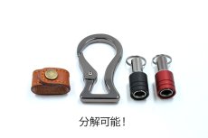 画像10: 【3つまでメール便発送可能】ツールバンク カラビナビットホルダー レザー フックス ビット6.35mm軸対応 (10)