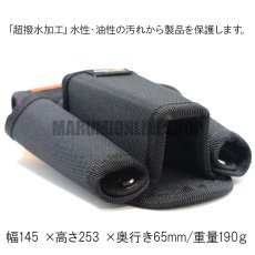 画像6: コーデュラ CORDURA ツールホルダー 4丁差し 超撥水加工 軽量 コヅチ CFC-03 (6)