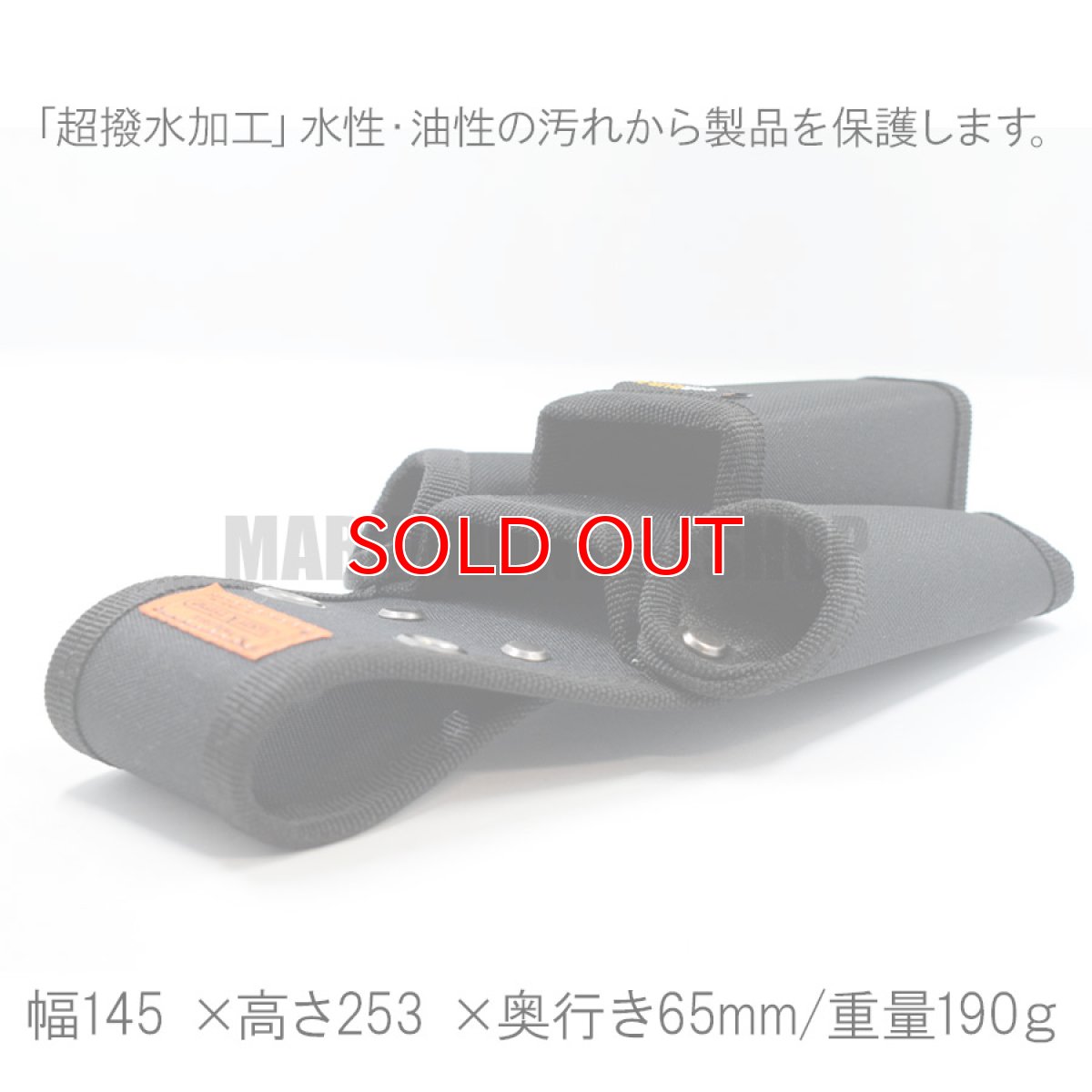 画像4: コーデュラ CORDURA ツールホルダー 4丁差し 超撥水加工 軽量 コヅチ CFC-03 (4)