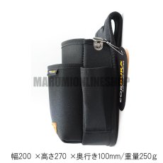 画像8: コーデュラ CORDURA 電工 2段 腰袋 超撥水加工 軽量 ハーネス対応 コヅチ CFC-05 (8)