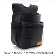 画像5: コーデュラ CORDURA 電工 2段 腰袋 超撥水加工 軽量 ハーネス対応 コヅチ CFC-05 (5)