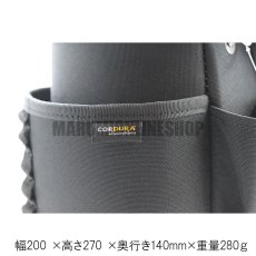 画像3: コーデュラ CORDURA 電工 2段 腰袋 超撥水加工 軽量 ハーネス対応 コヅチ CFC-05 (3)