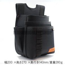 画像8: コーデュラ CORDURA 電工 3段 腰袋 超撥水加工 軽量 ハーネス対応 コヅチ CFC-06 (8)