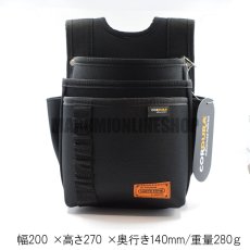 画像7: コーデュラ CORDURA 電工 3段 腰袋 超撥水加工 軽量 ハーネス対応 コヅチ CFC-06 (7)