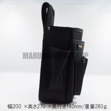 画像6: コーデュラ CORDURA 電工 2段 工具差し付き 腰袋 超撥水加工 軽量 ハーネス対応 コヅチ CFC-07 (6)