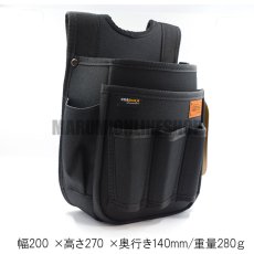 画像5: コーデュラ CORDURA 電工 2段 工具差し付き 腰袋 超撥水加工 軽量 ハーネス対応 コヅチ CFC-07 (5)