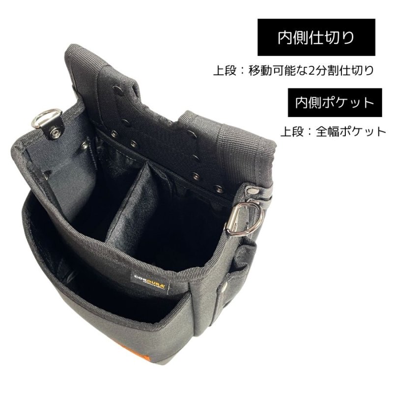 ゴリラ　ユピテル2台まとめて実働品 コーデュラ CORDURA 電工 2段 腰袋 超撥水加工 軽量 ハーネス対応
