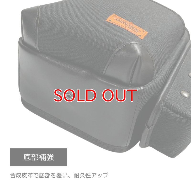 コーデュラ CORDURA 電工 2段 腰袋 水平器止め 超撥水加工 軽量
