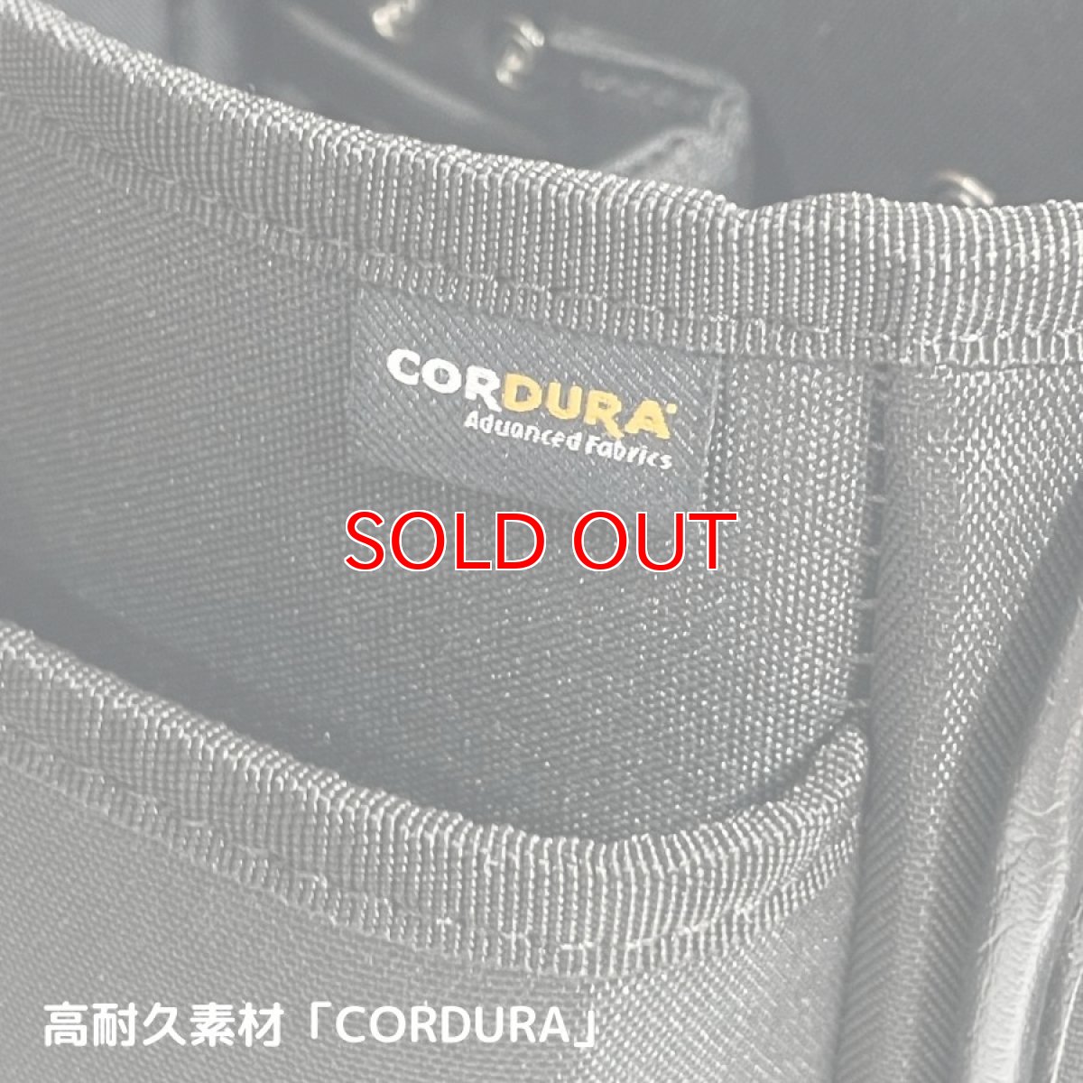 画像5: コーデュラ CORDURA 電工 2段 腰袋 水平器止め 超撥水加工 軽量 ハーネス対応 コヅチ CFC-13 (5)