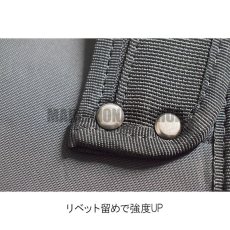 画像10: コーデュラ CORDURA 電工 2段 腰袋 超撥水加工 軽量 ハーネス対応 コヅチ CFC-05 (10)