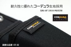 画像9: コーデュラ CORDURA 電工 2段 腰袋 超撥水加工 軽量 ハーネス対応 コヅチ CFC-05 (9)