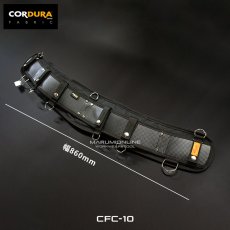 画像1: コーデュラ CORDURA 胴当 サポーターベルト サポートベルト すべり止め付き サスペンダー対応 立体クッション 超撥水加工 軽量 ハーネス対応 コヅチ (1)