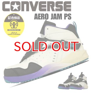 コンバース CPD 安全靴 スニーカー ハイカット オールスター ALLSTAR