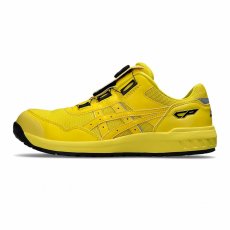 画像2: アシックス 安全靴 作業靴 限定カラー 限定色 リミテッド ウィンジョブ CP209 BOA ボア ローカット ヴァイブラントイエロー×ヴァイブラントイエロー (2)