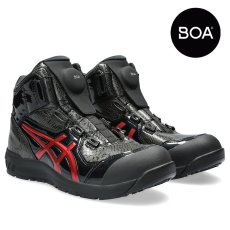 画像8: アシックス asics 作業靴 安全靴 ウィンジョブ CP304 BOA かっこいい おしゃれ ボア ブラック ハイカット エナメル 蛇柄 (8)