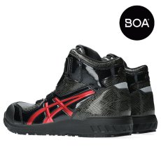 画像7: アシックス asics 作業靴 安全靴 ウィンジョブ CP304 BOA かっこいい おしゃれ ボア ブラック ハイカット エナメル 蛇柄 (7)