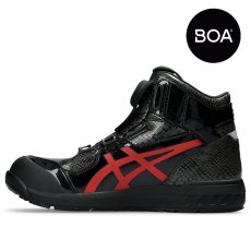 画像4: アシックス asics 作業靴 安全靴 ウィンジョブ CP304 BOA かっこいい おしゃれ ボア ブラック ハイカット エナメル 蛇柄 (4)