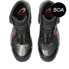 画像3: アシックス asics 作業靴 安全靴 ウィンジョブ CP304 BOA かっこいい おしゃれ ボア ブラック ハイカット エナメル 蛇柄 (3)