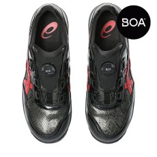 画像7: アシックス asics 作業靴 安全靴 ウィンジョブ CP306 BOA かっこいい おしゃれ ボア ブラック ローカット エナメル 蛇柄 (7)