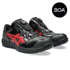 画像3: アシックス asics 作業靴 安全靴 ウィンジョブ CP306 BOA かっこいい おしゃれ ボア ブラック ローカット エナメル 蛇柄 (3)