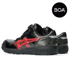 画像2: アシックス asics 作業靴 安全靴 ウィンジョブ CP306 BOA かっこいい おしゃれ ボア ブラック ローカット エナメル 蛇柄 (2)