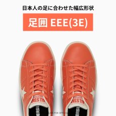 画像4: 【2025年 FW新作】コンバース CPD ONESTAR PS ワンスター PS オレンジ 安全靴 作業靴 ローカット セーフティシューズ バイク CONVERSE (4)