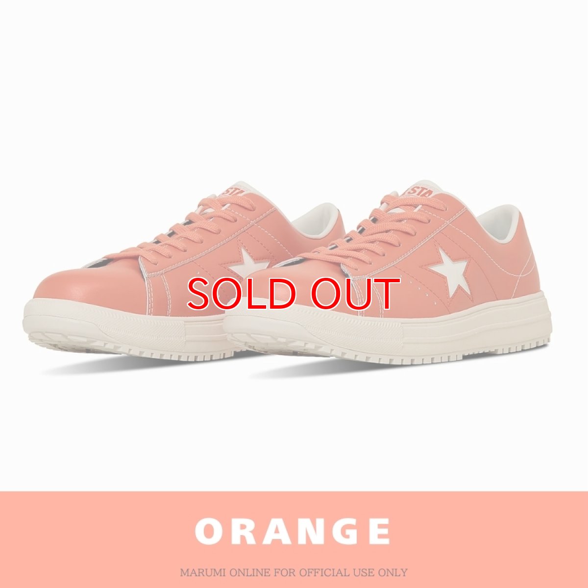 画像10: 【2025年 FW新作】コンバース CPD ONESTAR PS ワンスター PS オレンジ 安全靴 作業靴 ローカット セーフティシューズ バイク CONVERSE (10)