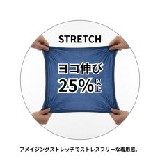 画像5: ディッキーズ Dickies コーコス信岡 CO-COS ストレッチ ワークパンツ カーゴパンツ 作業ズボン 作業着 作業服 ボトムス キャンプ アウトドア DIY メンズ D2885 (5)