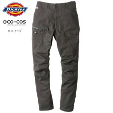 画像9: ディッキーズ Dickies コーコス信岡 CO-COS ストレッチ ワークパンツ カーゴパンツ 作業ズボン 作業着 作業服 ボトムス キャンプ アウトドア DIY メンズ D2885 (9)