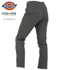 画像10: ディッキーズ Dickies コーコス信岡 CO-COS ストレッチ ワークパンツ カーゴパンツ 作業ズボン 作業着 作業服 ボトムス キャンプ アウトドア DIY メンズ D2885 (10)