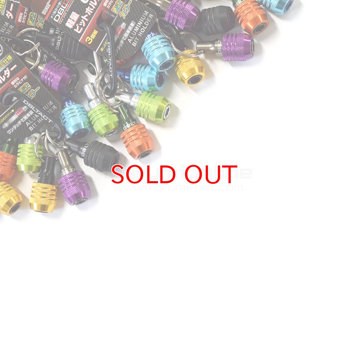 画像5: DBLTACT ダブルタクト 軽量ビットホルダー3個組　限定カラー　オレンジ・スカイブルー・ライム アルミ製 軽量 ワンタッチ装着 (5)