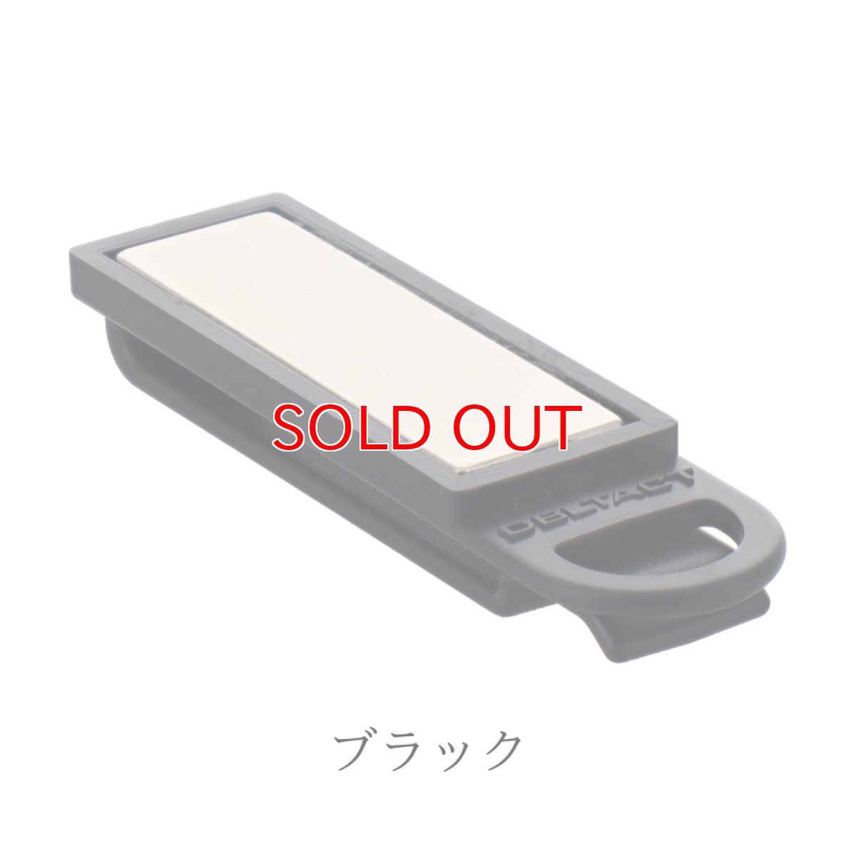 画像5: ダブルタクト DBLTACT マグキャリー クリップホルダー 腰袋やベルトなどに装着してあらゆるところに取り付けることができるマグネットホルダー DMH-50 (5)