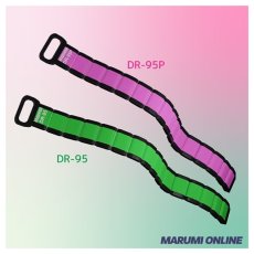 画像2: エンジニア ENGINEER マグバンド マグストラップ マグネットバンド DR-95 強力ネオジム磁石 手首 軽量 作業効率アップ 工具 グリーン ピンク  (2)