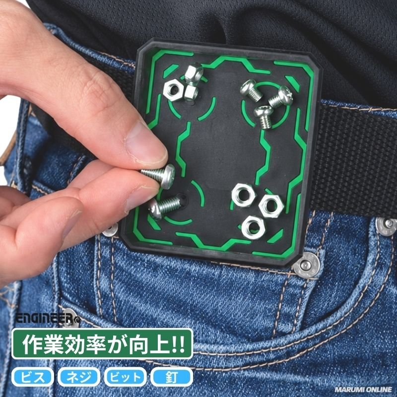 エンジニア DR-97 腰ピタ 強力 ネオジム磁石 ネジ ビットを保持 エンジニア DR-97 腰ピタ 強力 ネオジム磁石 ネジ ビットを保持