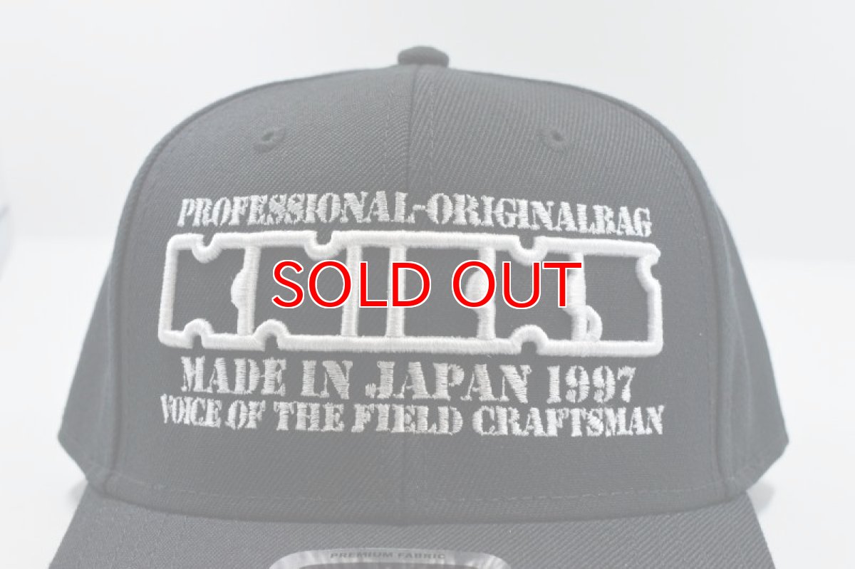 画像2: KNICKS ニックス 【オフィシャルショップ限定】 オリジナルキャップ ツバ湾曲タイプ サイズ調整可能 アジャスター キャップ 帽子【送料無料】 (2)