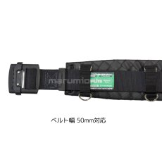 画像4: ガーデニング DIY 用品 腰サポーター 胴当 サポーターベルト クッション 大工 クラシックスミス DSLTYP-K (4)