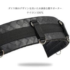 画像2: ガーデニング DIY 用品 腰サポーター 胴当 サポーターベルト クッション 大工 クラシックスミス DSLTYP-K (2)